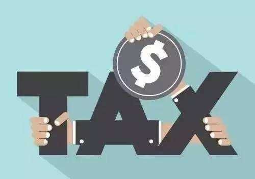 克拉玛依一般纳税人转登记为小规模纳税人的10个实